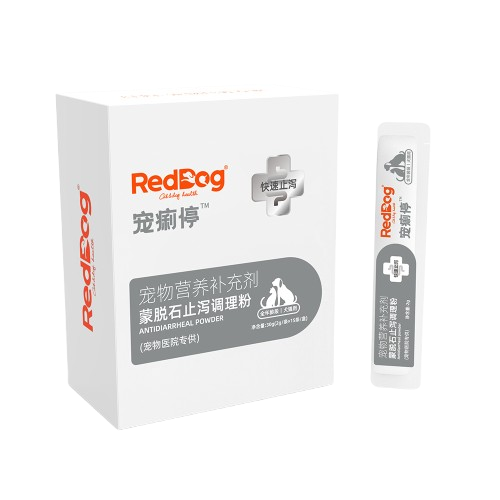 犬猫_宠痢停止泻调理粉-removebg-preview