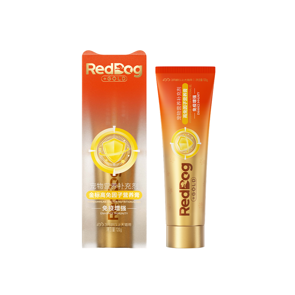 金标高免因子营养膏白底图1000X1000