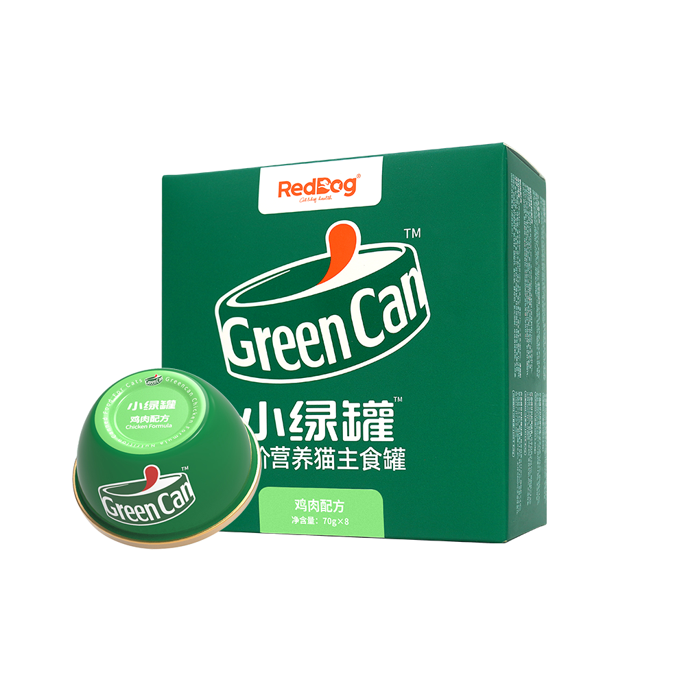 RedDog 小绿罐全价营养猫主食罐-鸡肉配方-70g8罐纸盒装白底图1000X1000