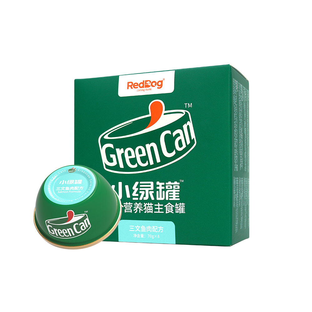 RedDog 小绿罐全价营养猫主食罐-三文鱼肉配方-70g8罐纸盒装白底图1000X1000