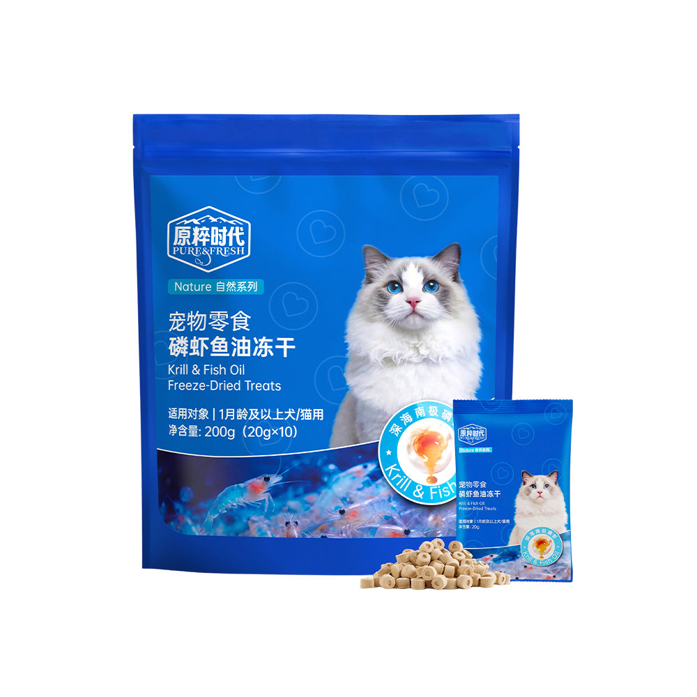 原粹时代-磷虾鱼油冻干
