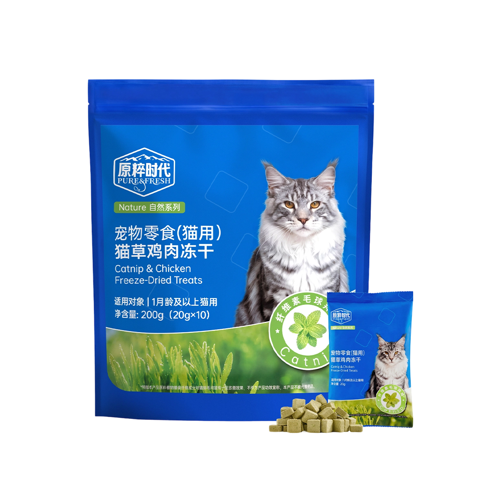 原粹时代-猫草鸡肉冻干