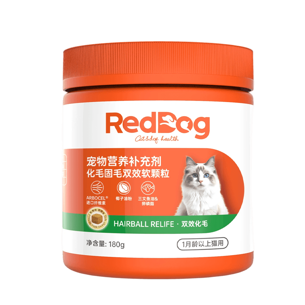 RedDog-红狗化毛固毛双效软颗粒