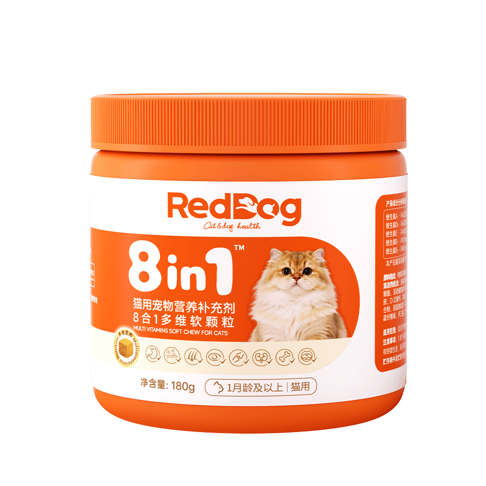 RedDog-红狗多维软颗粒(8合1配方)-猫用