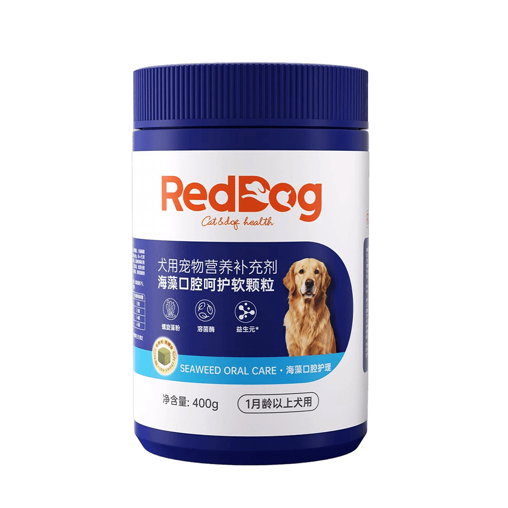 RedDog-海藻口腔呵护软颗粒