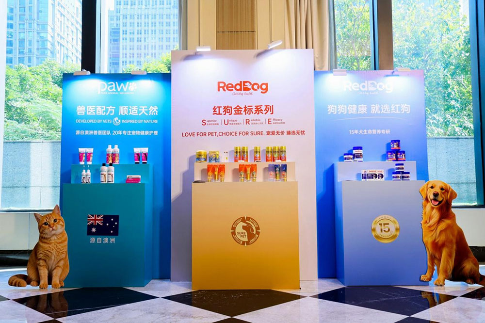 覆盖超千家澳洲宠物医院，PAW凭借“兽医配方”落子中国山姆5.jpg